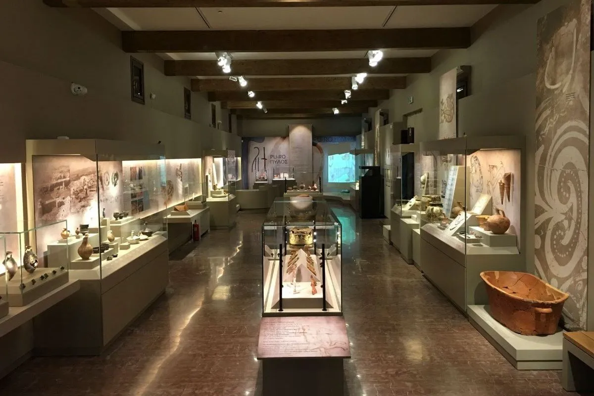 Archaeological Museum